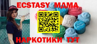марихуана Нягань