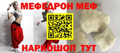 марихуана Нягань