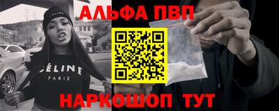 марихуана Нягань