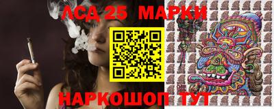 мефедрон мука Обь