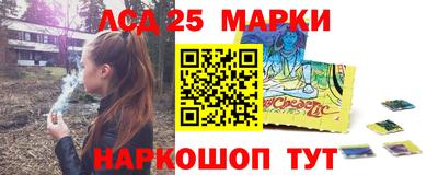 марихуана Нягань