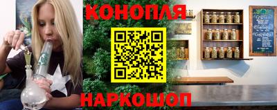 мефедрон мука Обь
