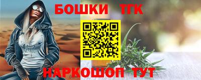 крисы Обнинск