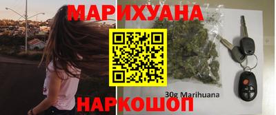 мефедрон мука Обь