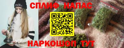 крисы Обнинск
