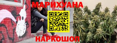мефедрон мука Обь