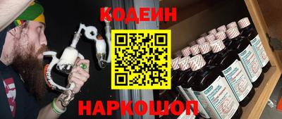 марихуана Нягань