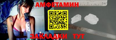 крисы Обнинск