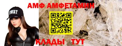 марихуана Нягань