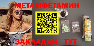 марихуана Нягань