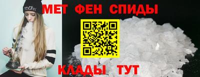 марихуана Нягань