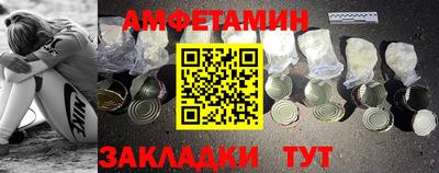 крисы Обнинск