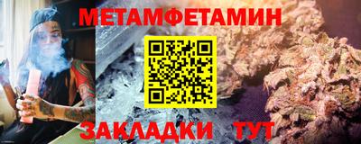 марихуана Нягань