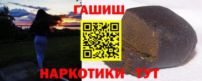 крисы Обнинск