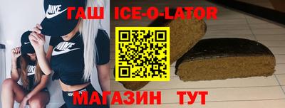 мефедрон мука Обь