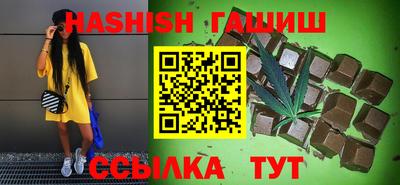 крисы Обнинск
