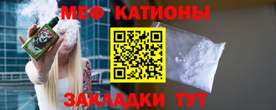 марихуана Нягань